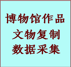 博物馆文物定制复制公司合肥纸制品复制